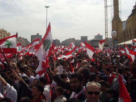 Beirut demonstration against Syrian occupation